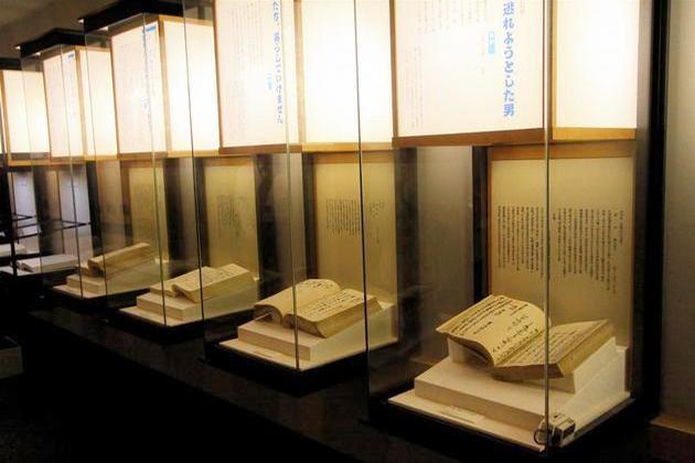 Nagasaki Museum of History and Culture - Ancient Books