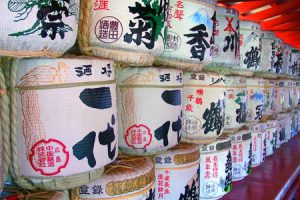 Saijo Sake Village - Hiroshima