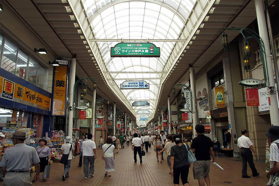 Sannomiya Shopping Arcade