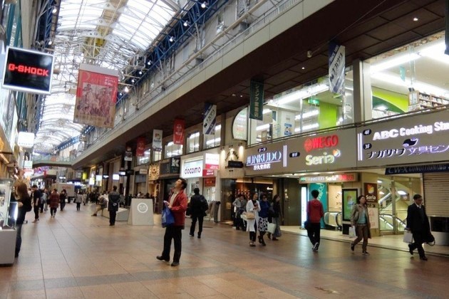 Sannomiya Shopping Arcade