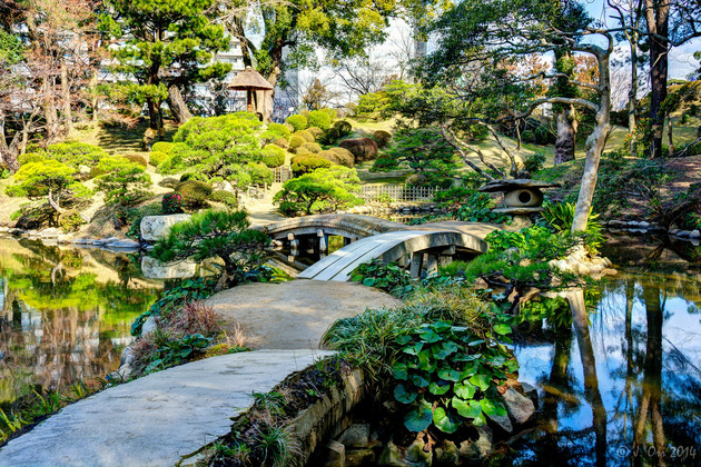 Shukkeien Garden