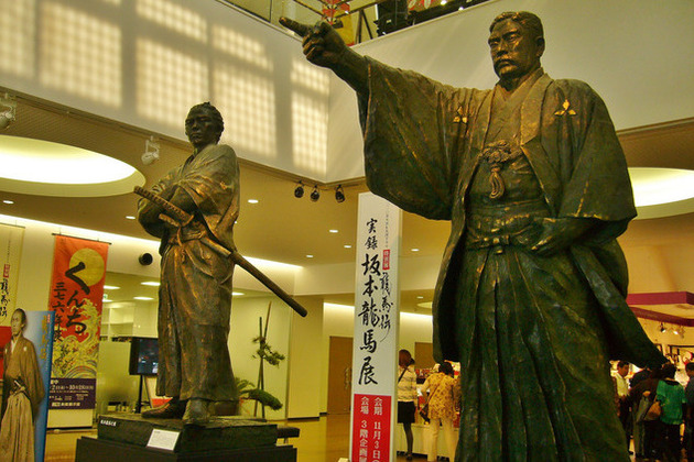 Statue in Nagasaki Museum of History and Culture