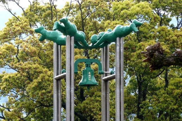 Bells of Nagasaki