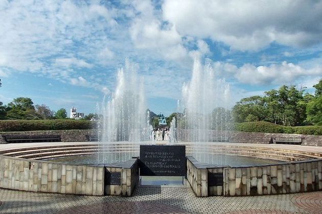 Fountain of Peace