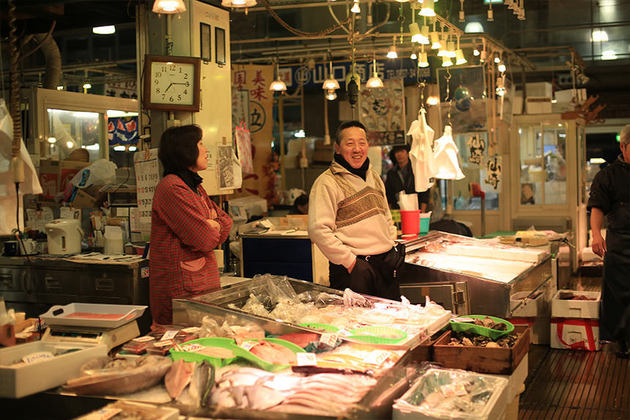 Karato Market store