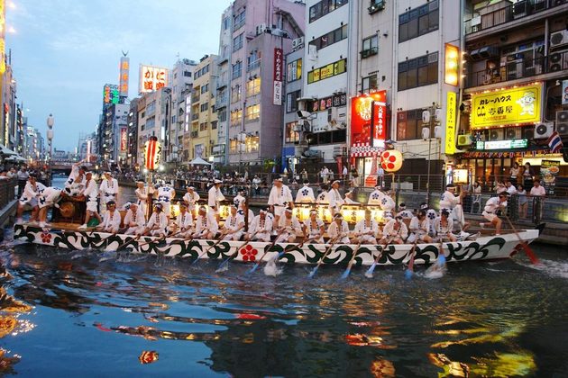 Osaka Tenjin-matsuri Festival