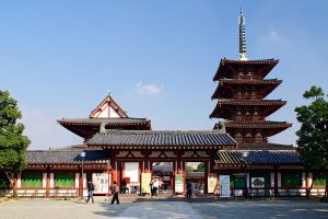 Shitennoji Temple