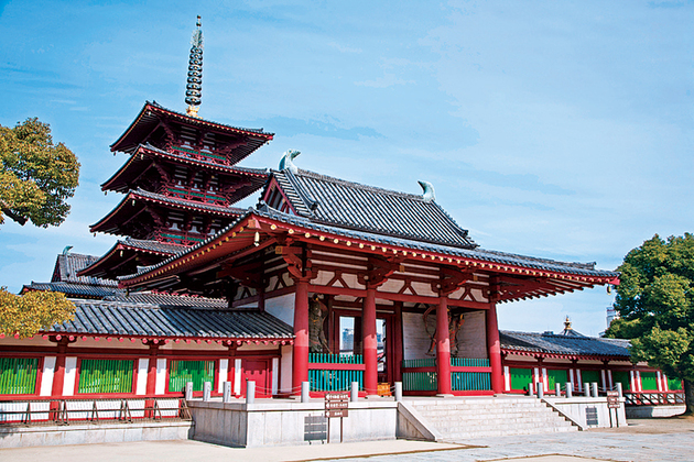 Shitennoji Temple