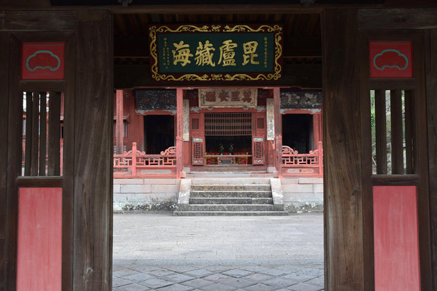 Sofukuji Temple inside