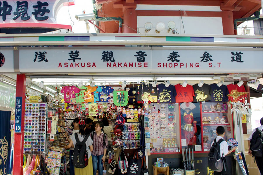 Asakusa Nakamise Shopping Area