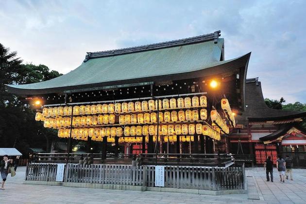 Chikurin-Ji Temple during festival