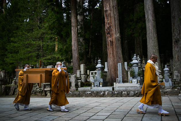 Chikurin-Ji Temple monks