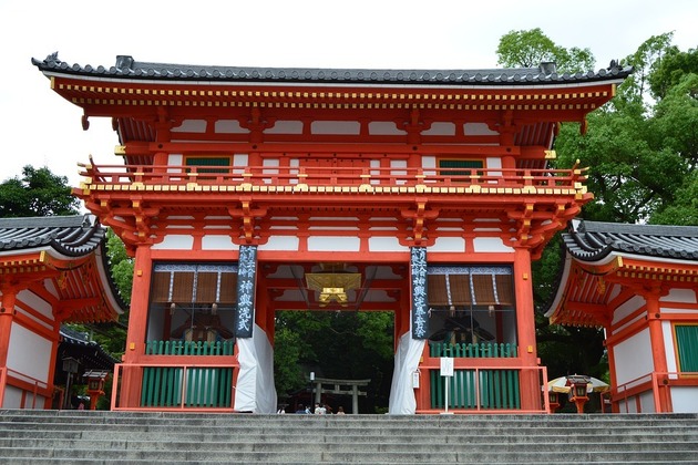 Chikurin-Ji Temple outside