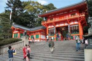 Go San Chikurin-Ji Temple