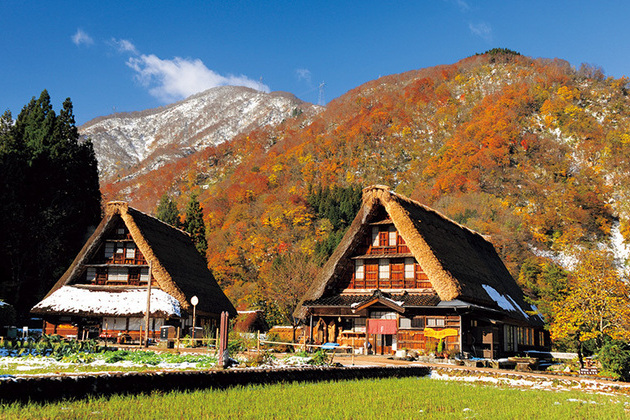 Historic Villages of Gokayama in autumn