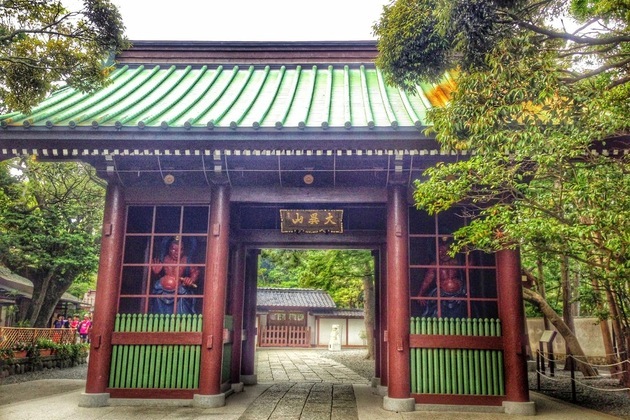 Kotokuin Temple front gate