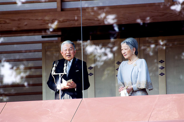 Royal Family in Tokyo Imperial Palace