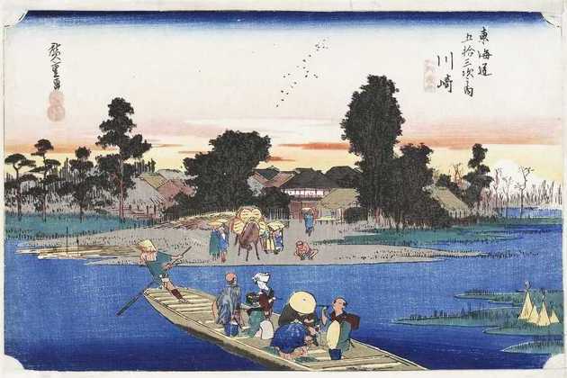 woodblock prints from the series Fifty-three Stations of the Tokaido Road