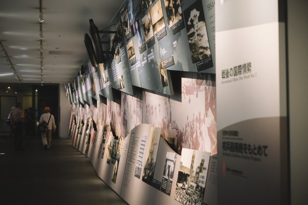 Nagasaki Atomic Bomb Museum for shore excursions