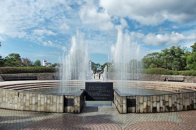 Nagasaki Fountain of Peace