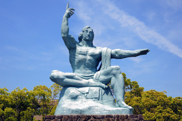 Nagasaki Peace Park