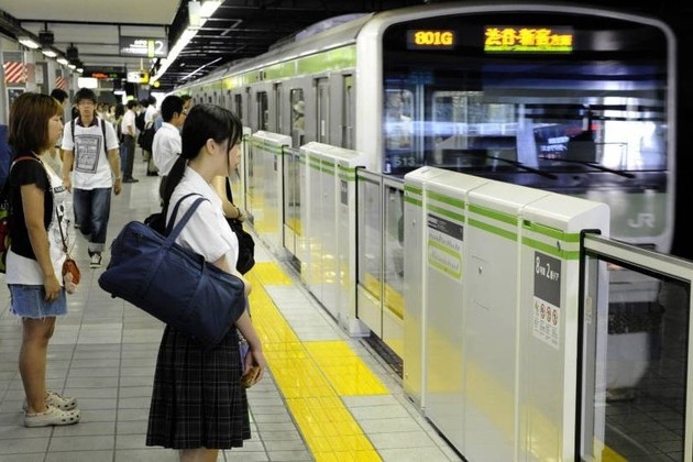 Subways in Japan