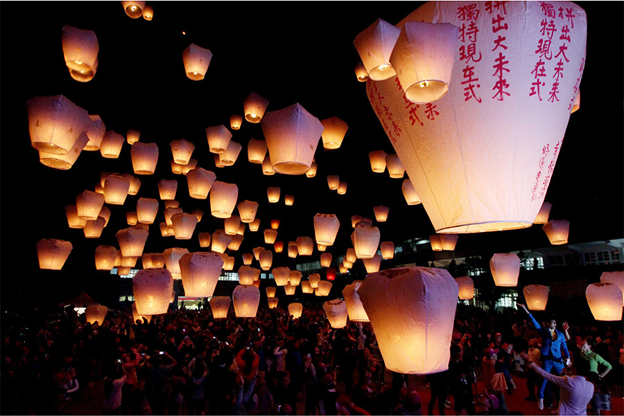 Pingxi Sky Lantern Festival in Taipei, Taiwan