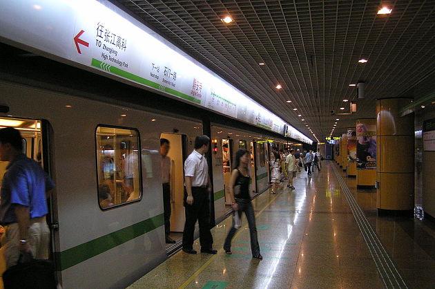 Subway in China shore excursions