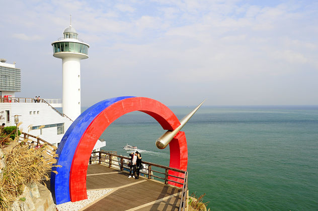 Taejongdae Park - Busan shore excursions