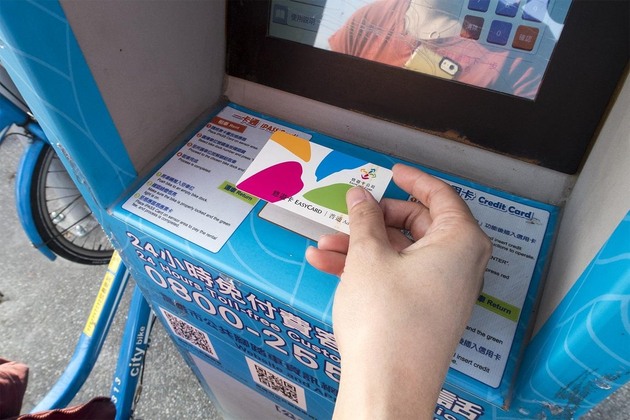 Taiwan Easy Card