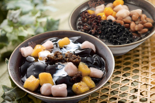 Taiwanese Taro Balls