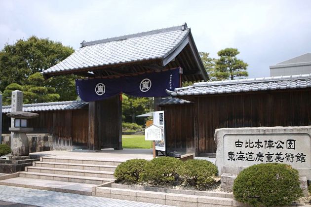 Tokaido Hiroshige Art Museum in Shimizu shore excursions