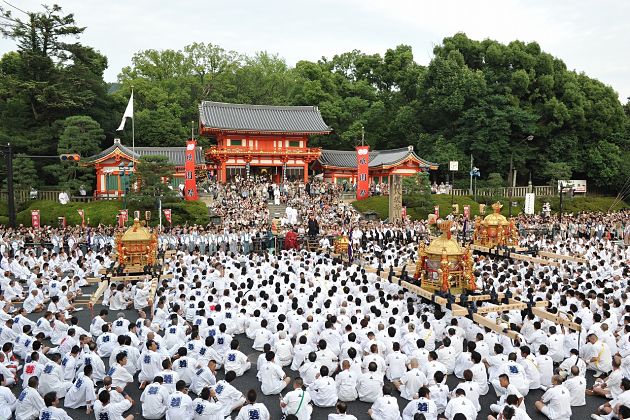 Gion Matsuri