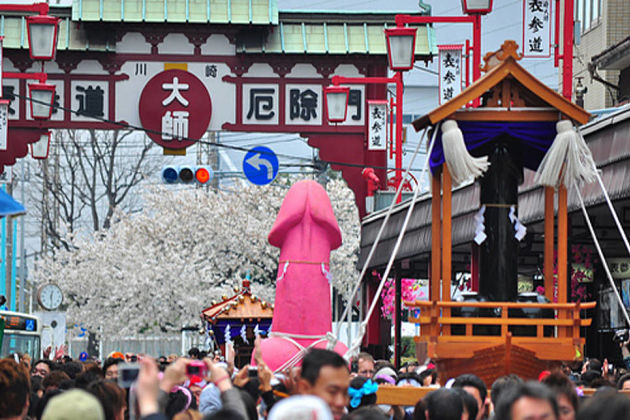 Kanamara Matsuri in Kawasaki