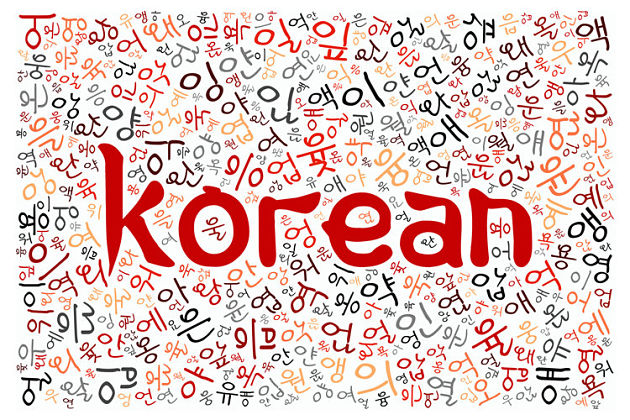 Korean language - Seoul shore excursions