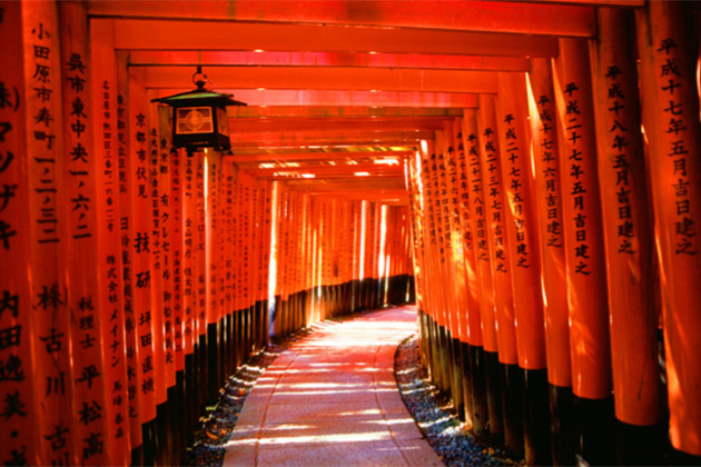 Fushimi Inari-taisha Shrine