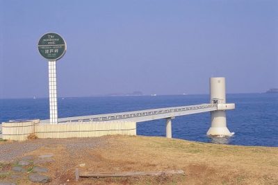 Genkai Undersea Observatory Tower