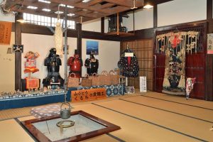 Inside Samurai House