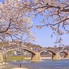 Kintaikyo Bridge