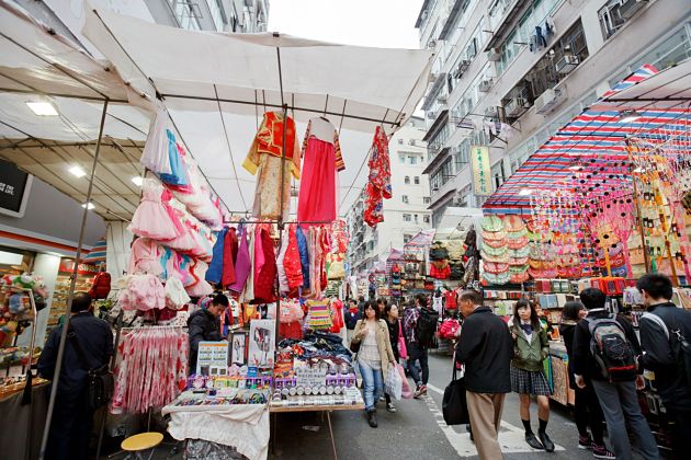 Ladies’ Market in Hong Kong