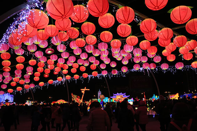 Lantern Festival in Taipei