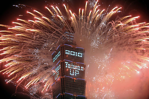 New-Year-Festival-in-Taipei