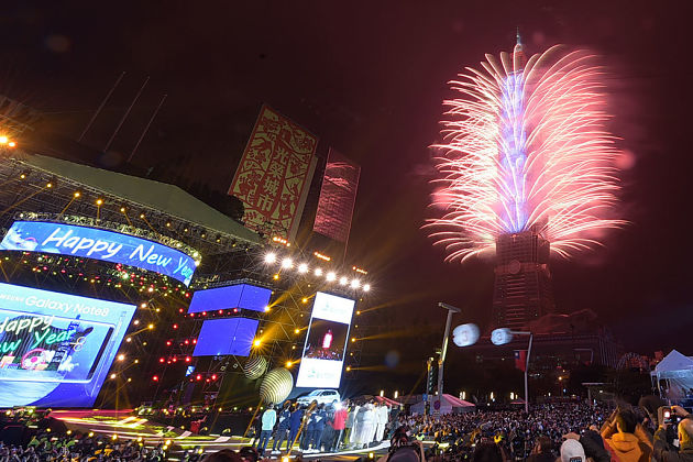 New Year’s Eve Countdown Party in Taipei