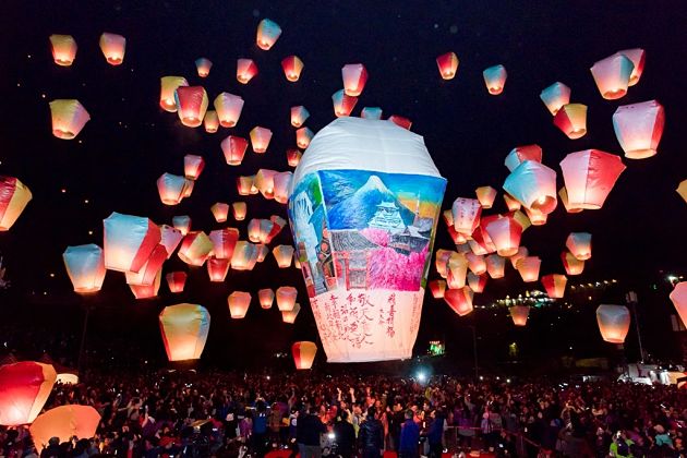 Pingxi lanterns festival