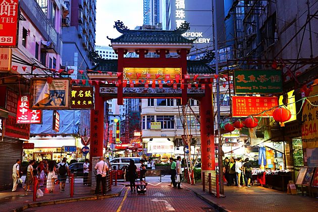 Temple Street Night Market