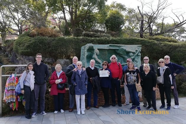 Feedback - Nagasaki shore excursions