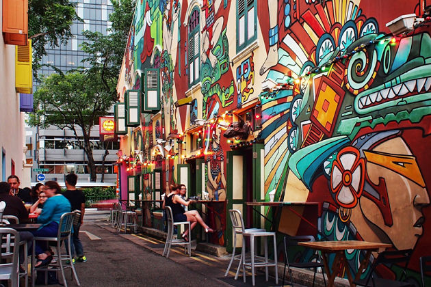 Haji Lane Singapore