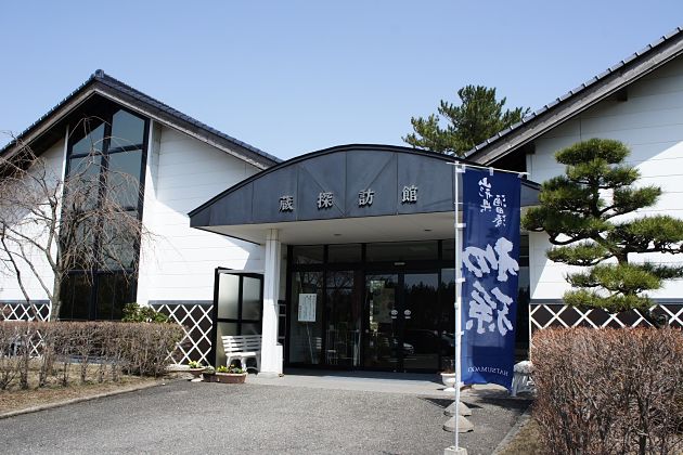 Hatsumago Sake Brewery - Sakata shore excursions