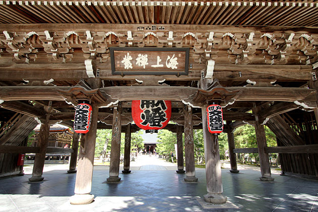 Monjudo Chionji Temple - Maizuru shore excursions