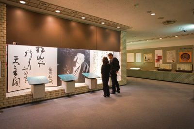 Shikido museum - Matsuyama shore excursions